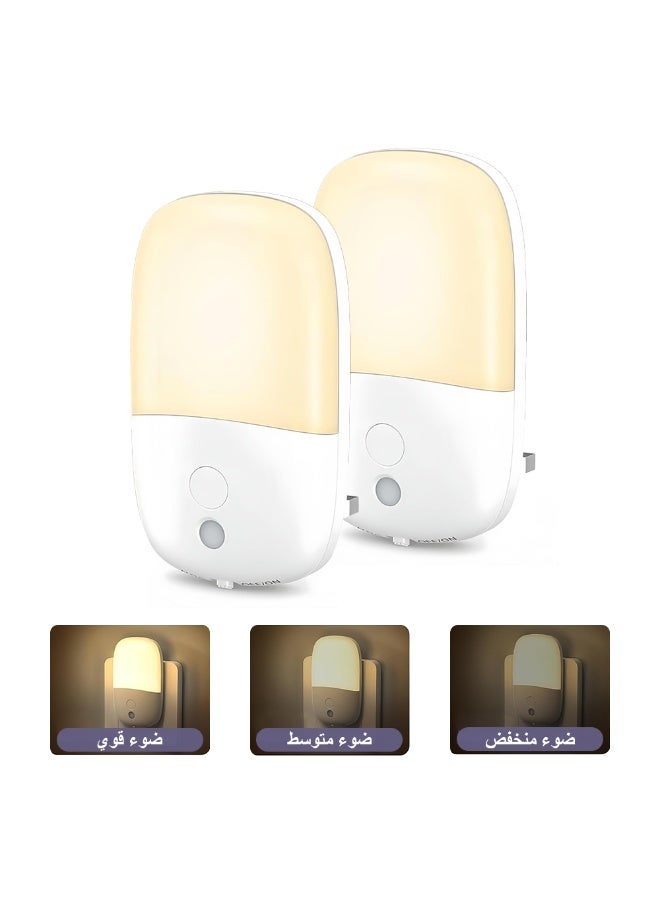 فلوكسهوم مصباحان ليليّان للتركيب في الحائط، بحسّاس حركة وإضاءة قابلة للتعديل، مناسب لغرفة النوم والحمّام والدرج - Image 1